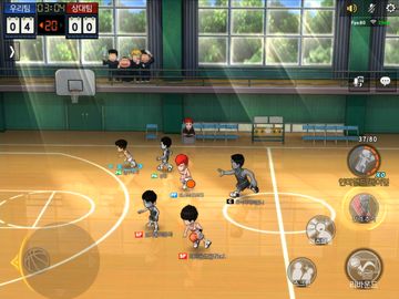 슬램덩크 ゲームのスクリーンショット