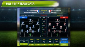 Championship Manager 17 Game Screenshot