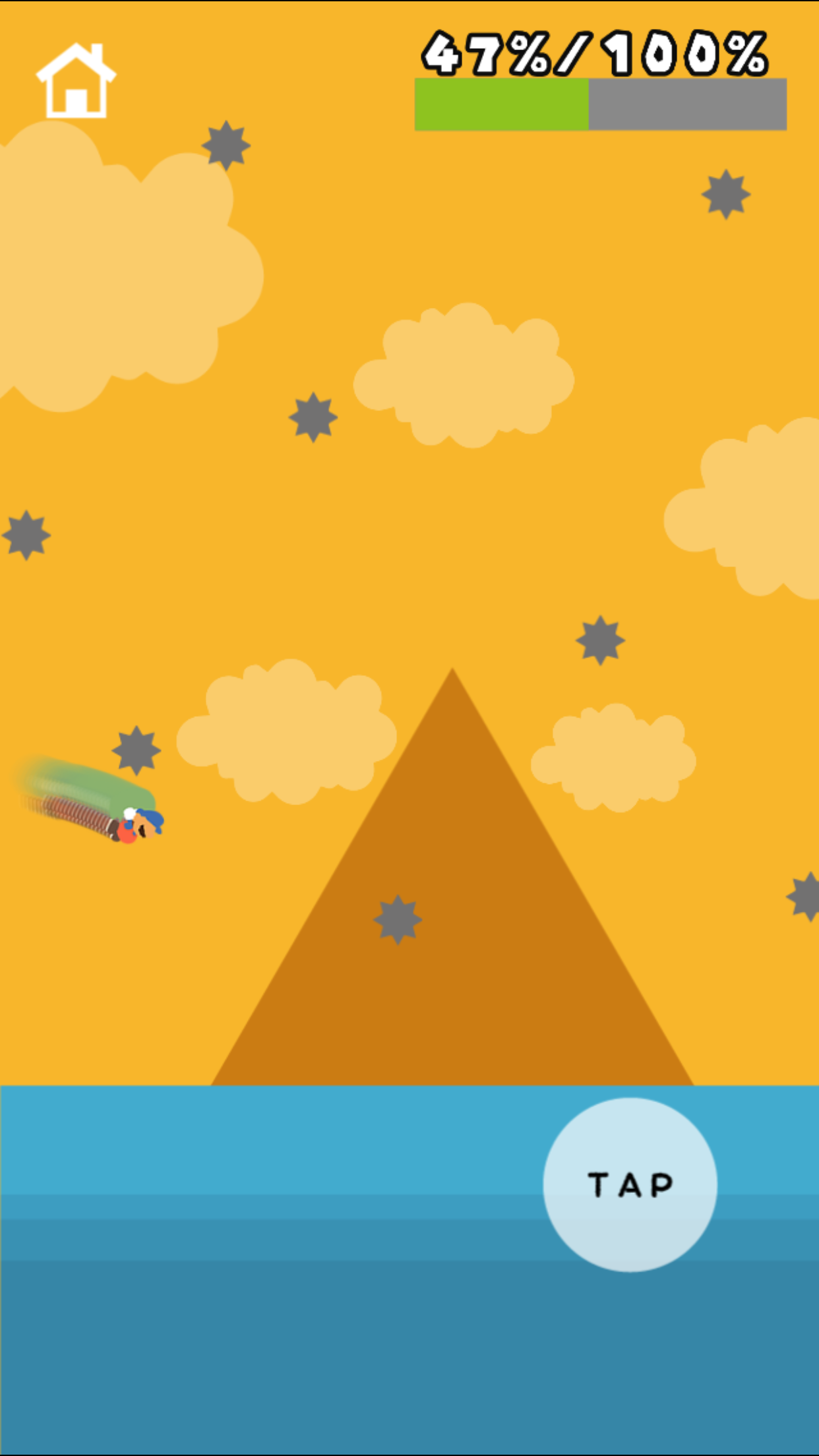 スーパーラン (SUPER RUN) ゲームのスクリーンショット