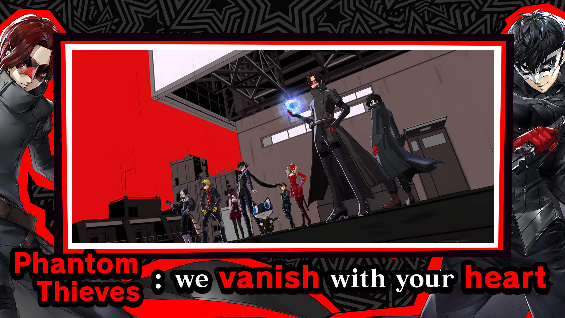 Persona5: The Phantom X Game Screenshot