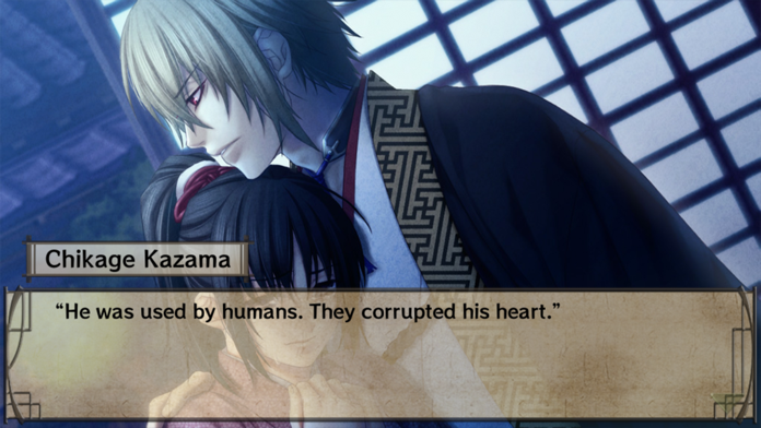 Hakuoki：Episodic Version Game Screenshot