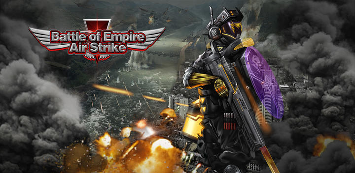 Banner of Battle of Empire 1.0.3