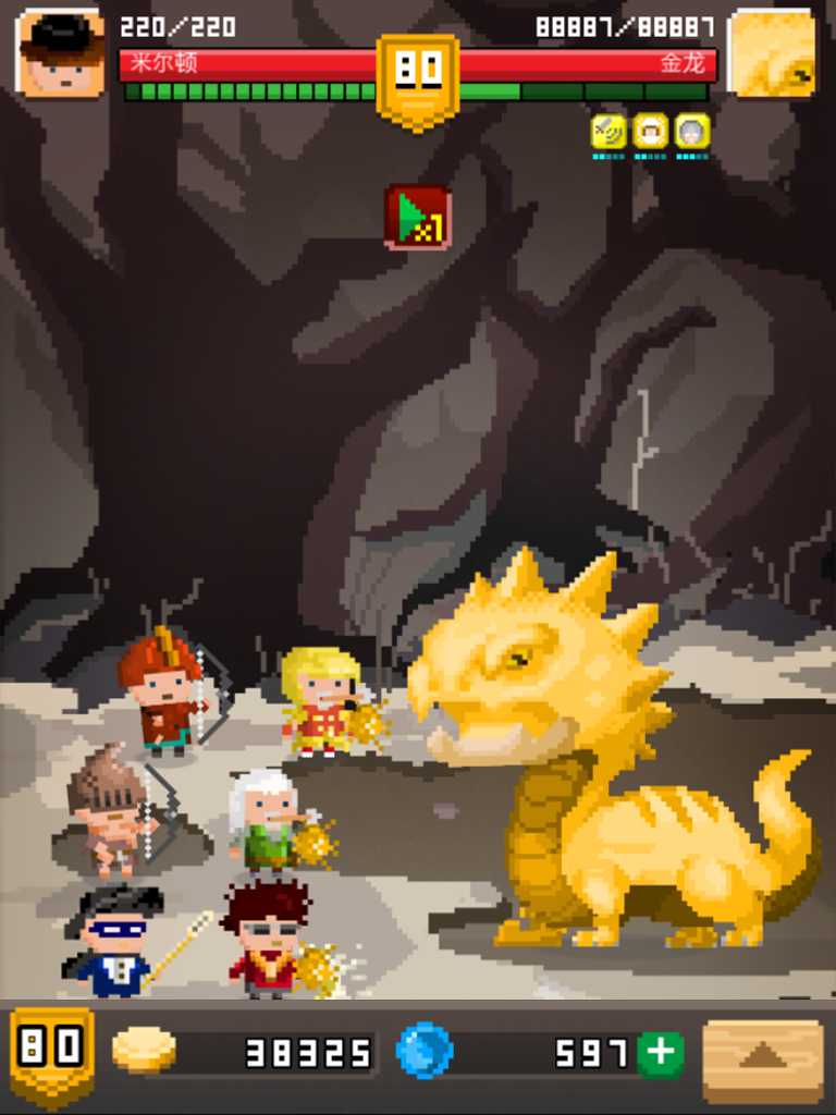 锻冶屋英雄谭(经典版) ゲームのスクリーンショット