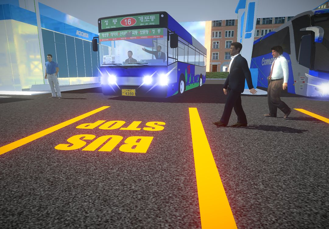 시뮬레이션 2019 운전 산 고속 버스 게임 스크린 샷
