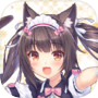 Icon of Nekopara Love Project Vol.1