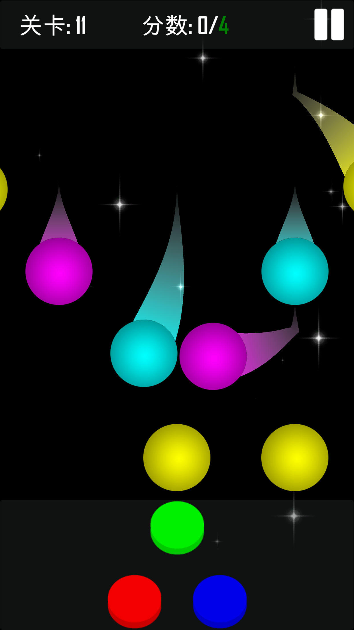 Cuplikan Layar Game 颜色魔法 - 拯救少女跷