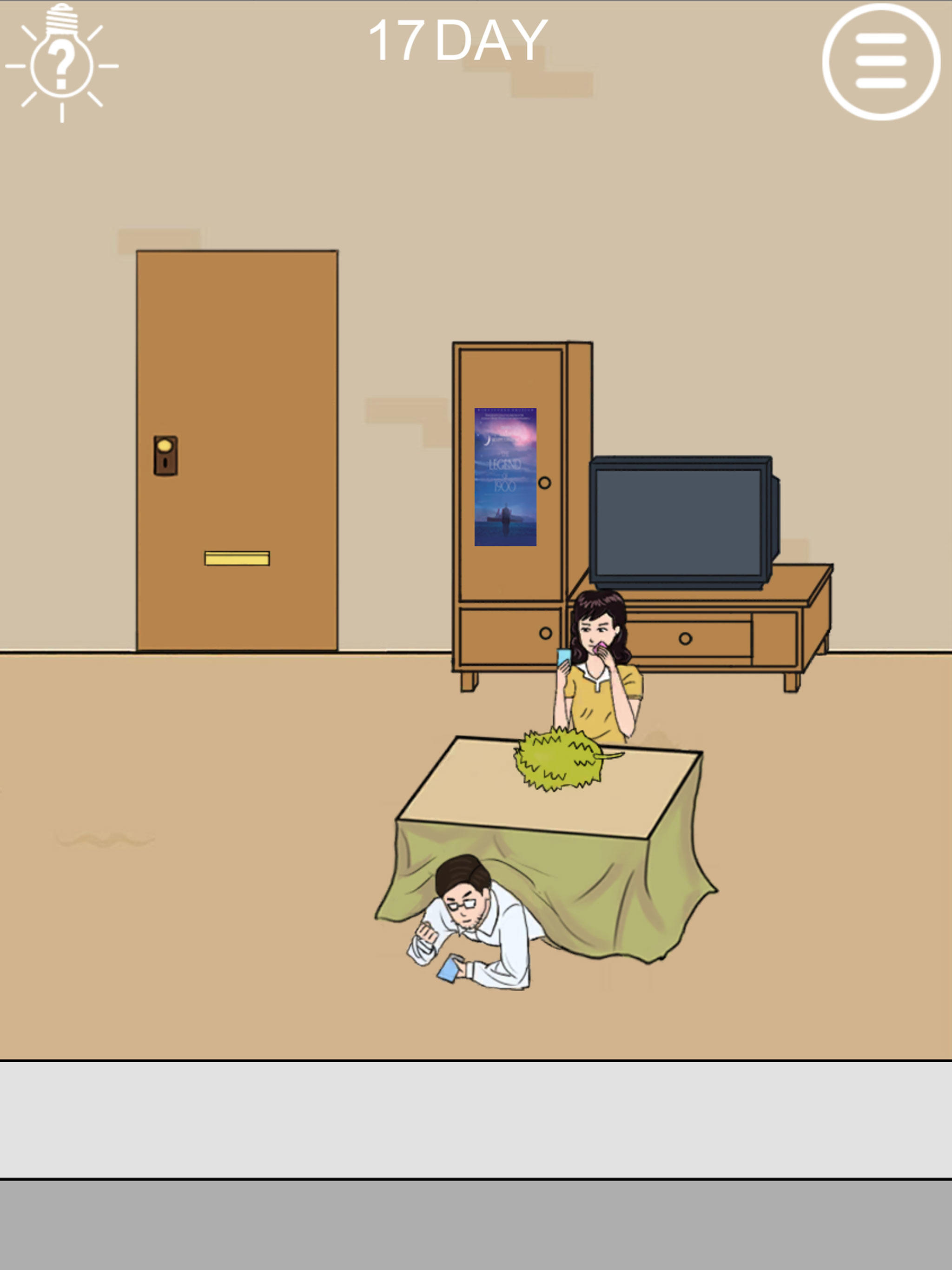 Mom don't let me go out Game Screenshot