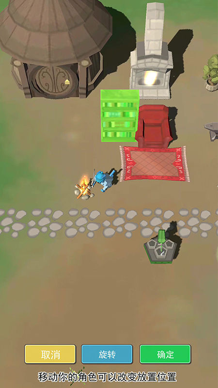动物方舟：生存与建造 screenshot game