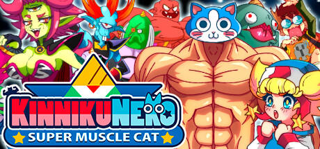 Banner of KinnikuNeko: SUPER MUSCLE CAT 