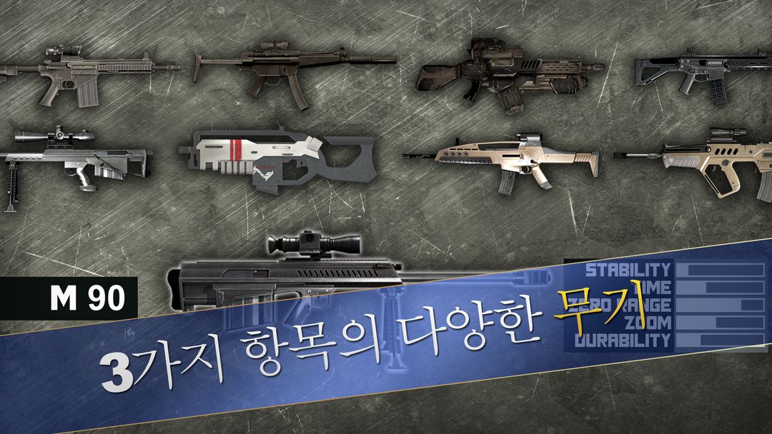 Range Master: Sniper Academy 게임 스크린 샷
