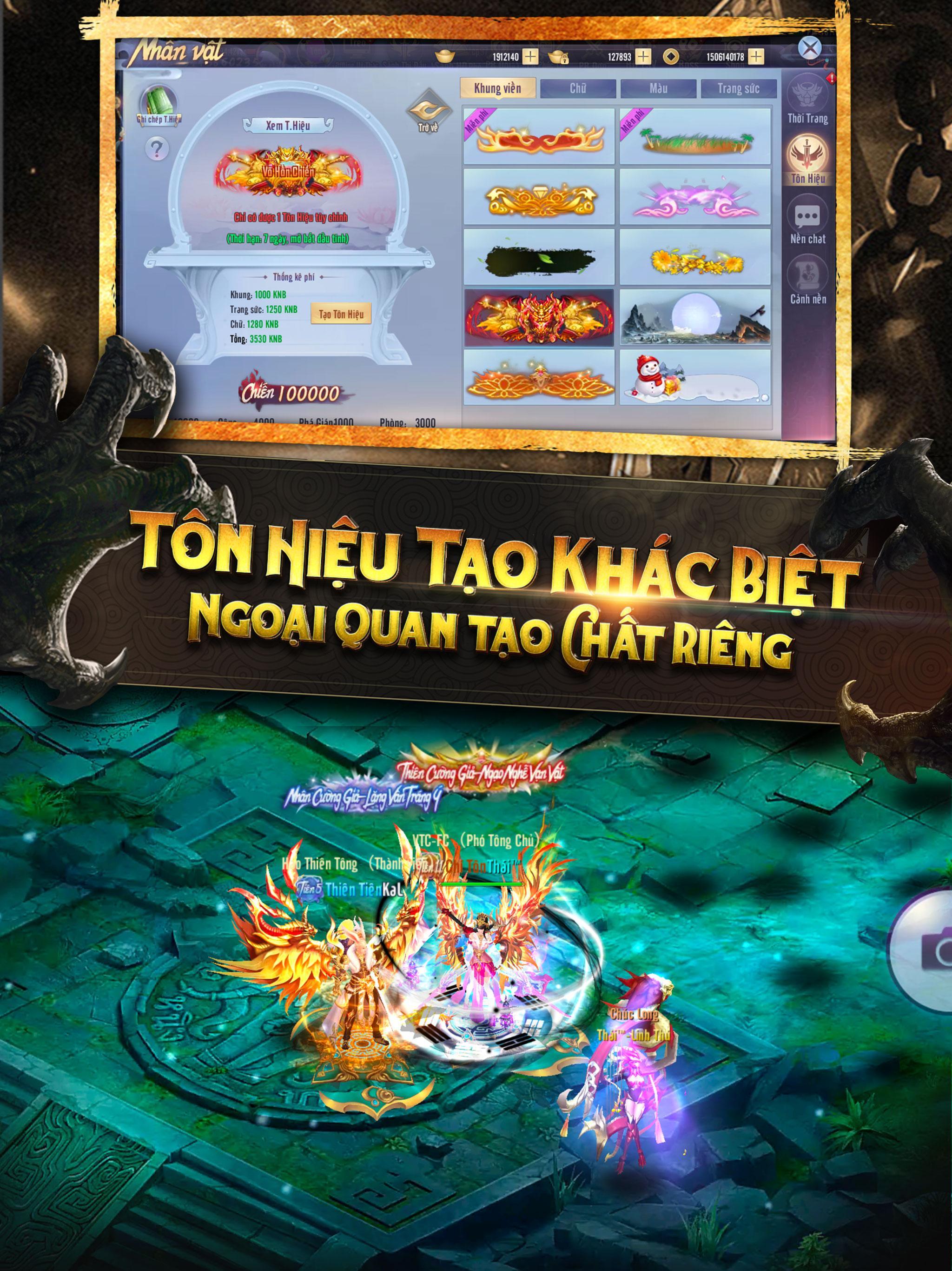 Võ Hồn Chiến Game Screenshot