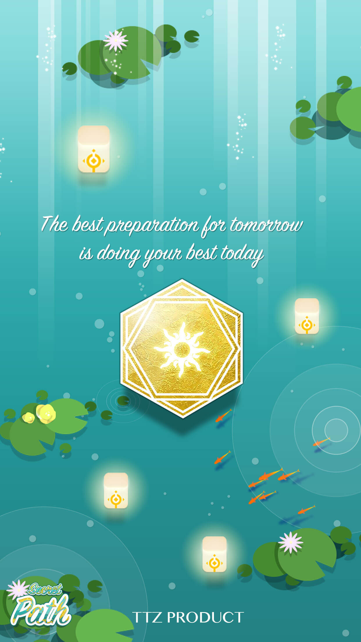 迷径 ゲームのスクリーンショット