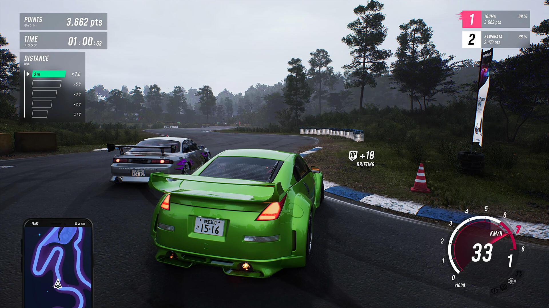 JDM: Japanese Drift Master Game Screenshot
