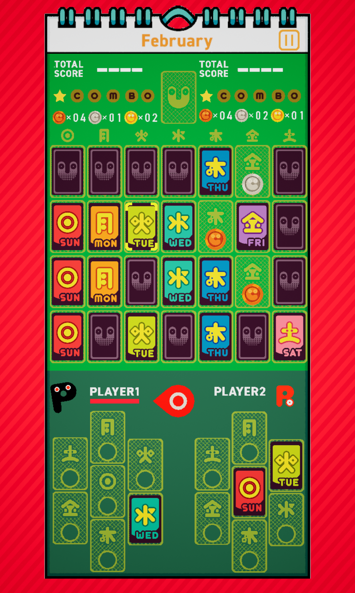 Screenshot of February of Cards