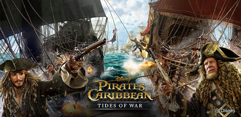 Banner of Pirates of the Caribbean: ToW 1.0.279