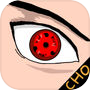 Icon of Eye speed test