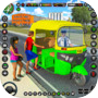 Tuk Tuk_ Rickshaw game