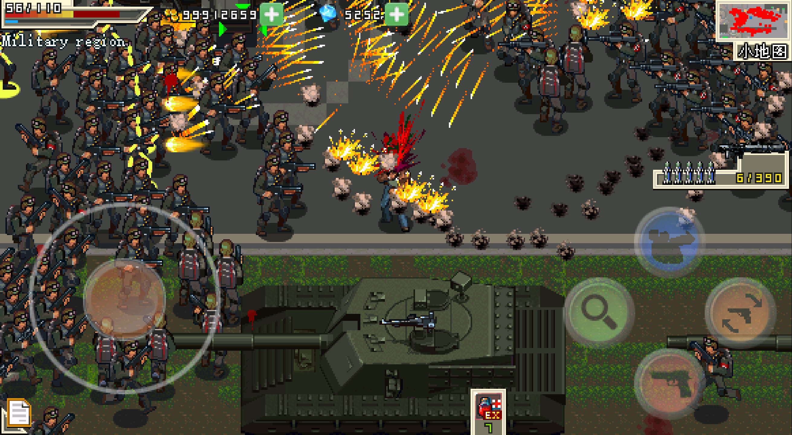 Zombie Crisis screenshot game