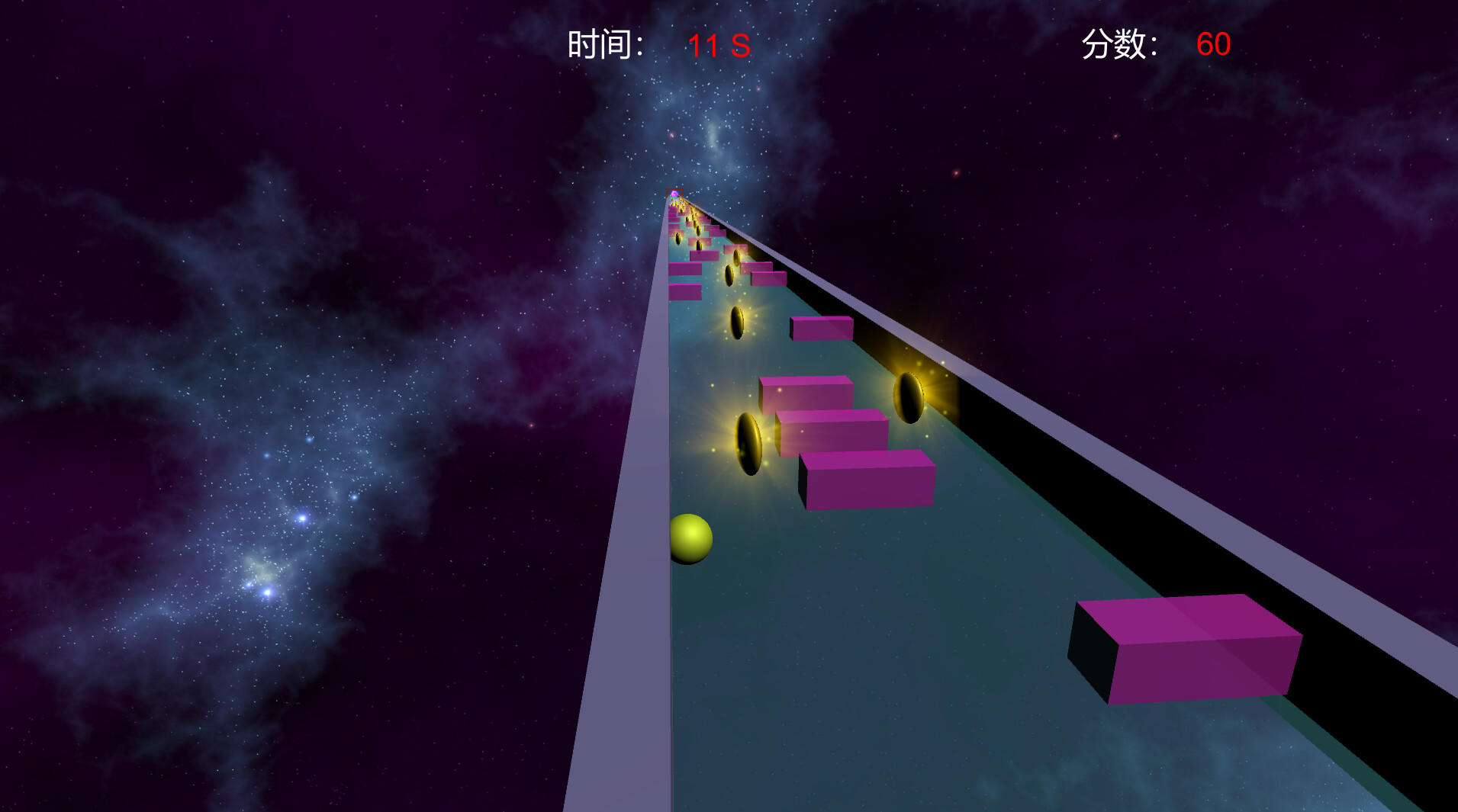 Ball Latest Version for Android/iOS APK - TapTap