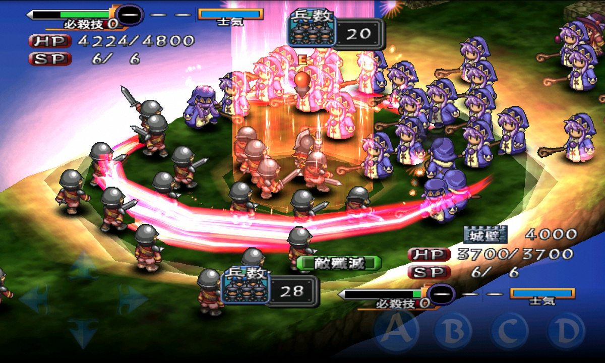 SRPG 新天魔界 ジェネレーション オブ カオス IV Game Screenshot