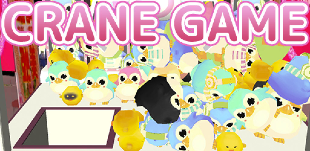 Banner of Crane Game DX - Jeu de receveur 3D gratuit et populaire 2.1.3