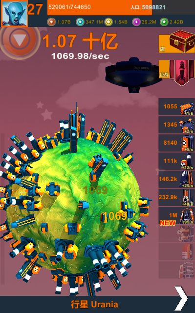 Tappy Planet screenshot game