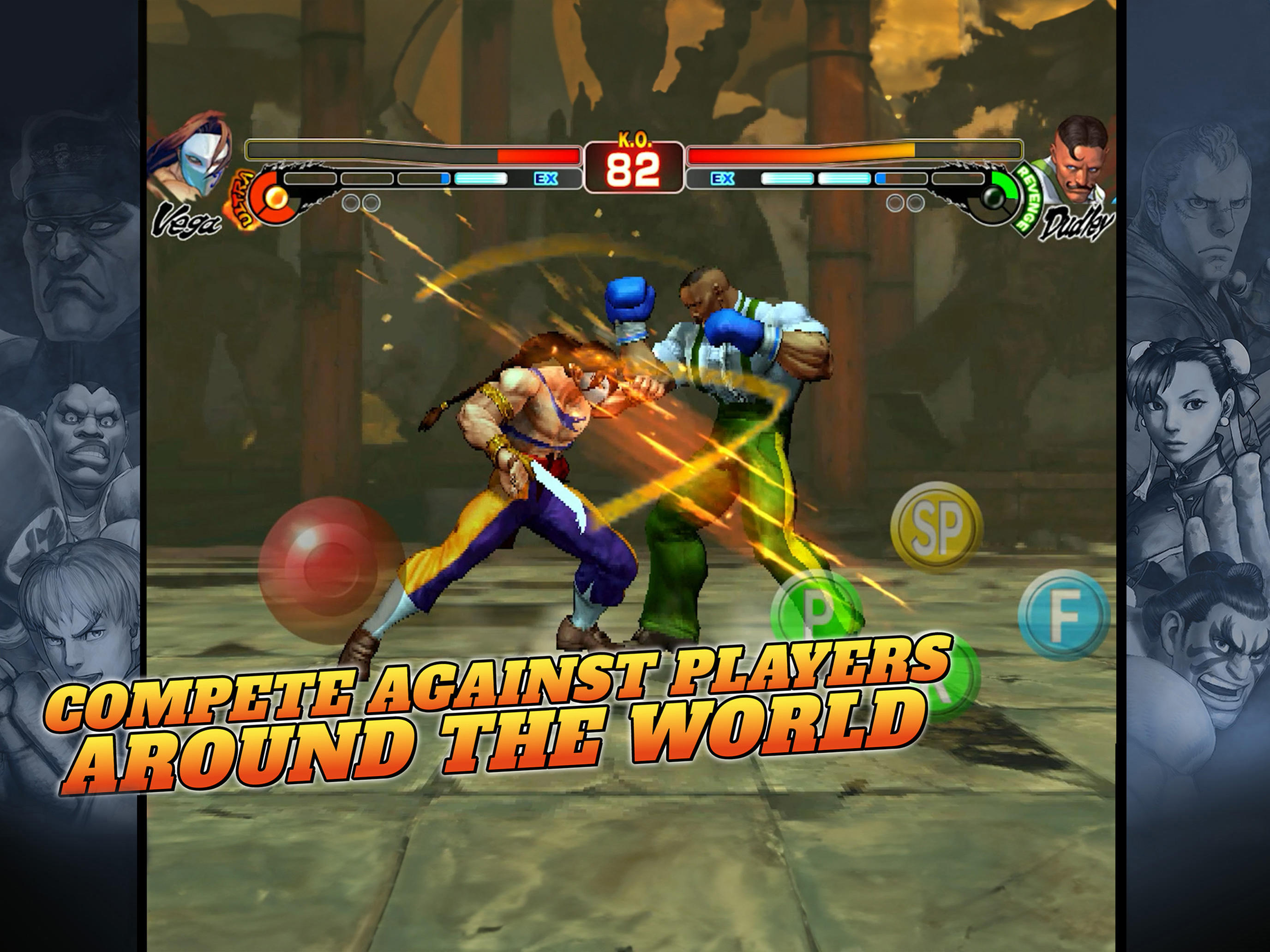 Street Fighter IV CE NETFLIX Game Screenshot
