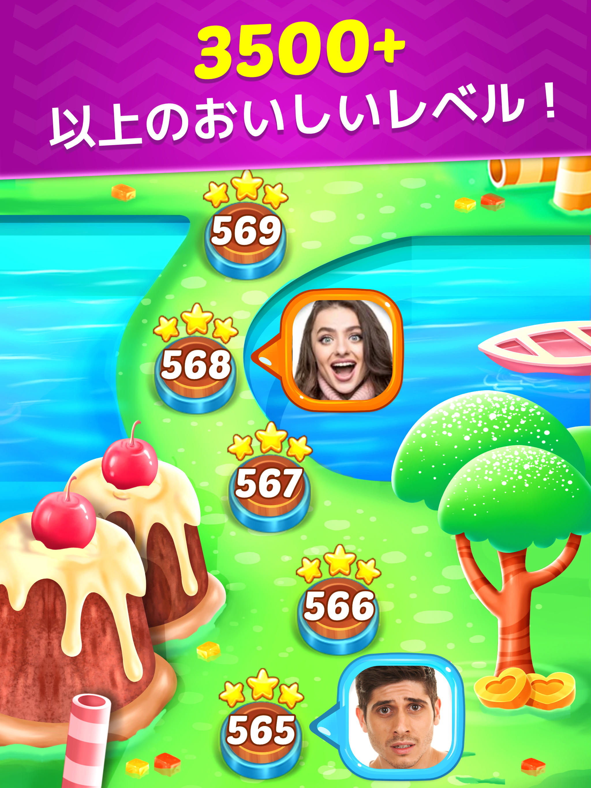 Ice Cream Paradise: マッチ3 ゲームのスクリーンショット