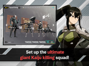 KAIJU NO. 8 THE GAME Game Screenshot