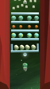 Space Journey! Game Screenshot
