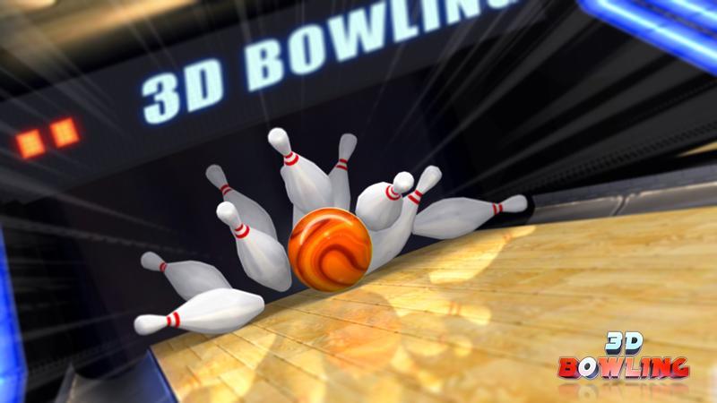 保齡球 3D Bowling 遊戲截圖