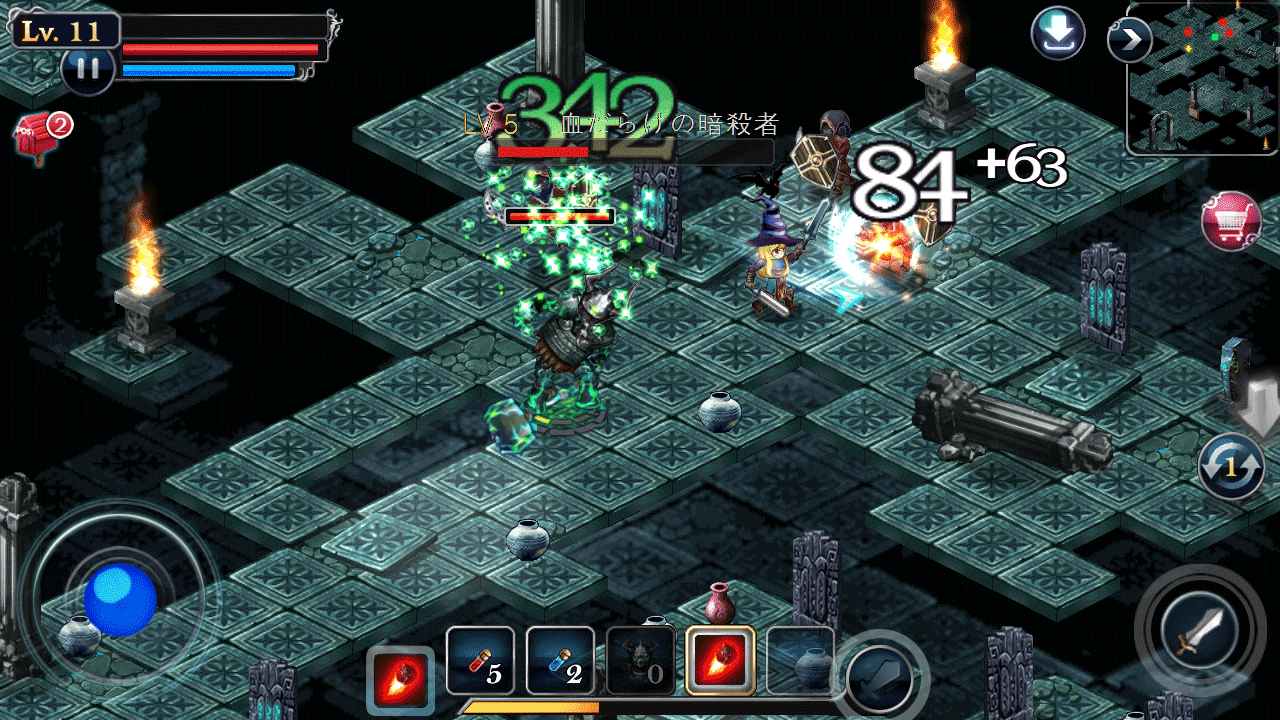 S.O.L : Stone of Life EX ゲームのスクリーンショット