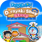 Doraemon Dorayaki Shop Story