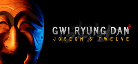 Banner of Gwiryungdan : Joseon's Twelve 