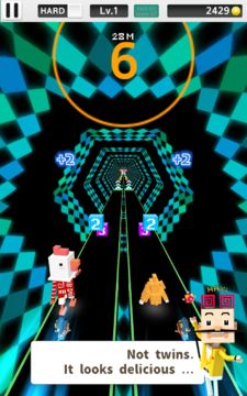 Twin Star Game Screenshot