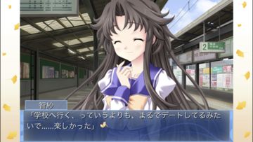 Memories Off 6 ~T-wave~ Game Screenshot