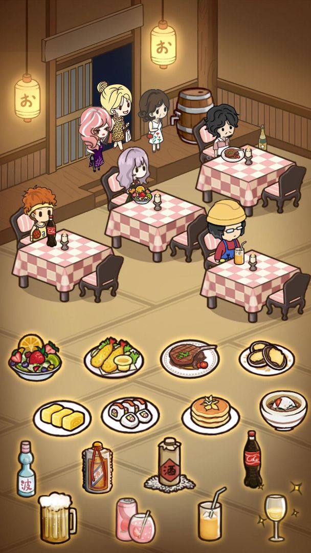 Screenshot of Night Restaurant