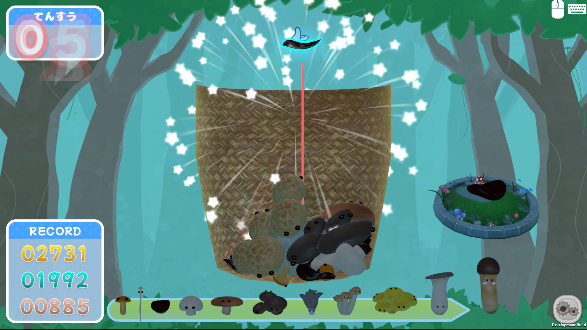 Matsutake Game screenshot game