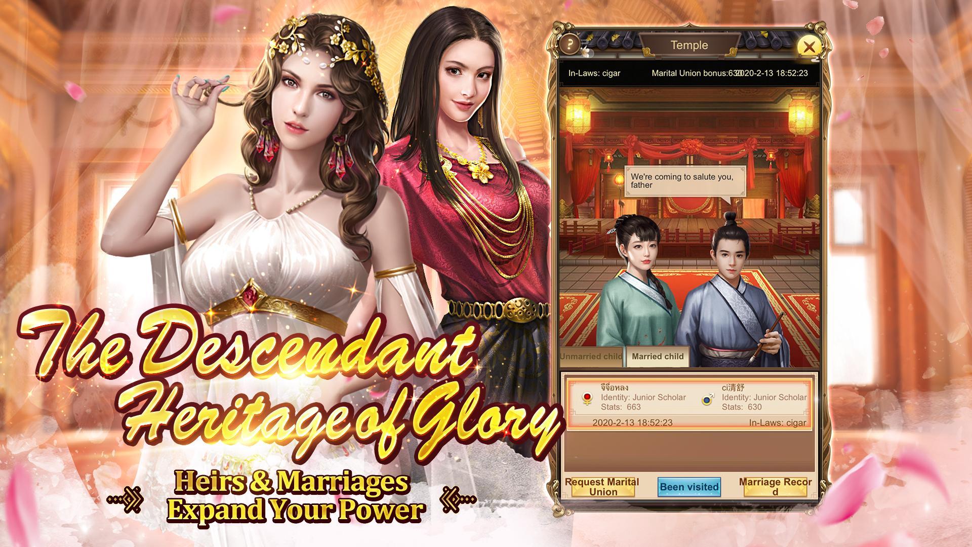 King's Romance Game Screenshot