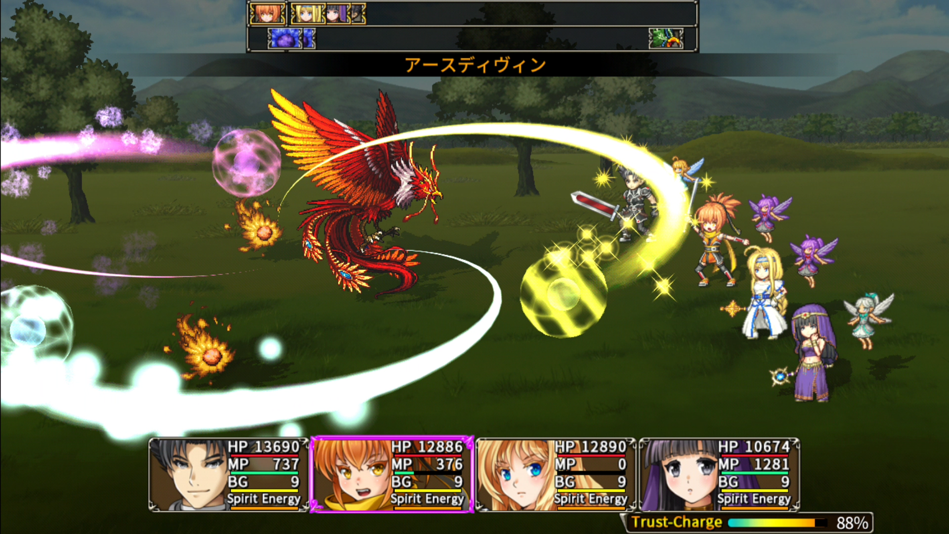 [Premium] RPG アスディバインサーガ ゲームのスクリーンショット