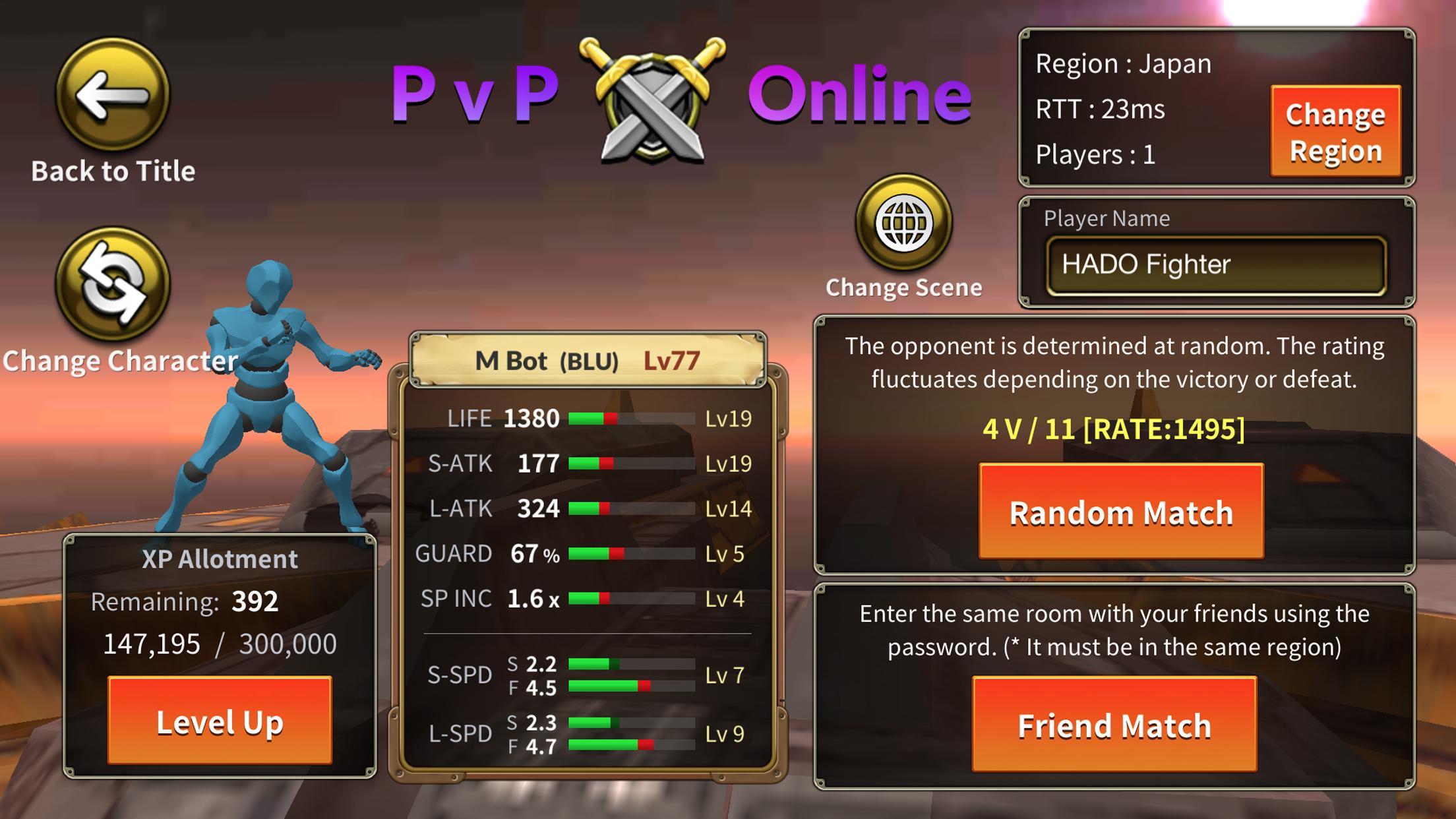 HADO Fighter Game Screenshot