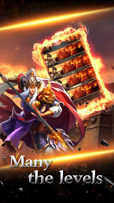 三国志 Game Screenshot