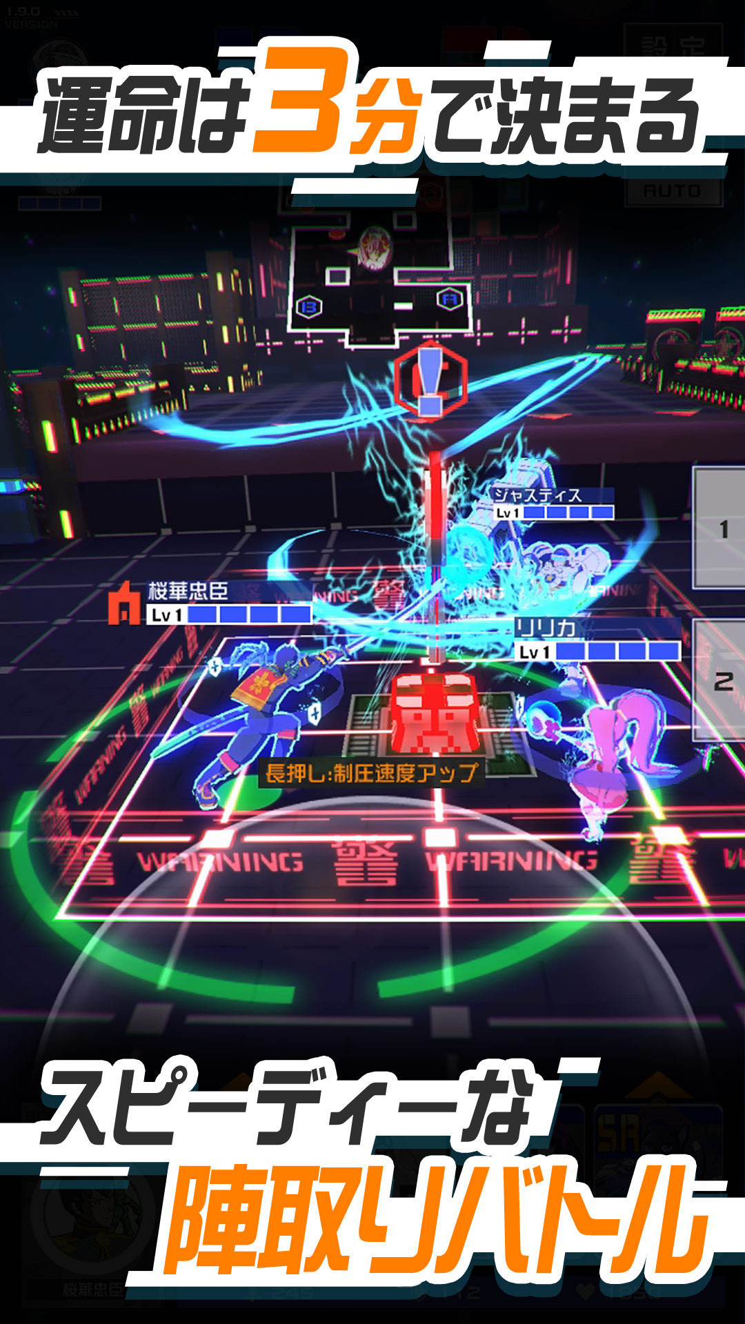 #COMPASS Game Screenshot