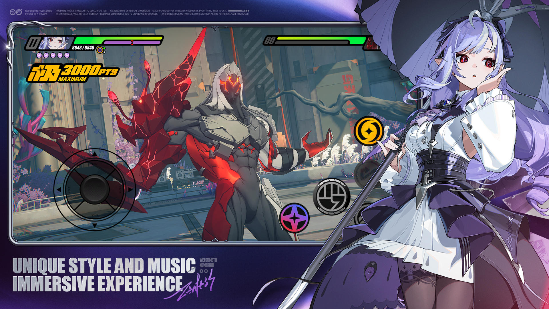 Zenless Zone Zero Game Screenshot