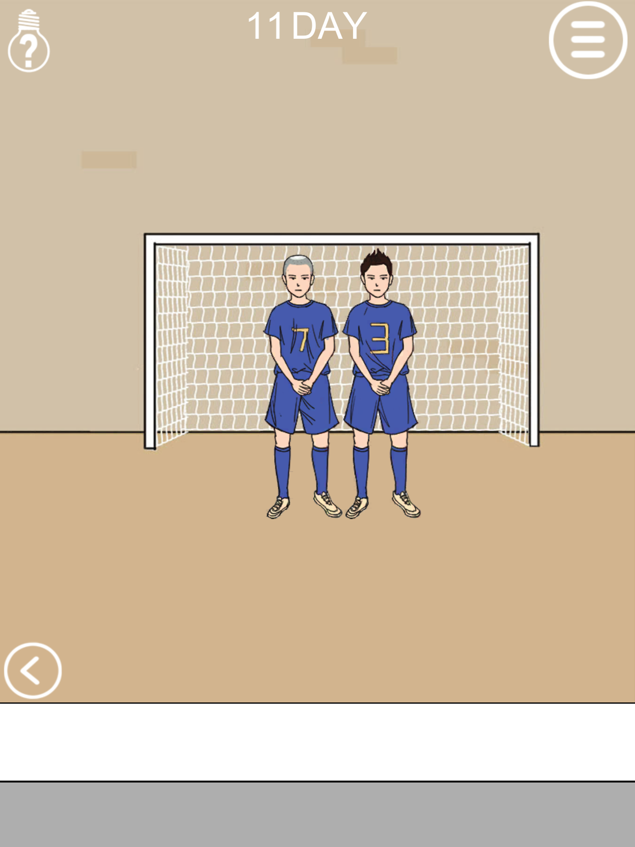 Screenshot of Mom don't let me play game