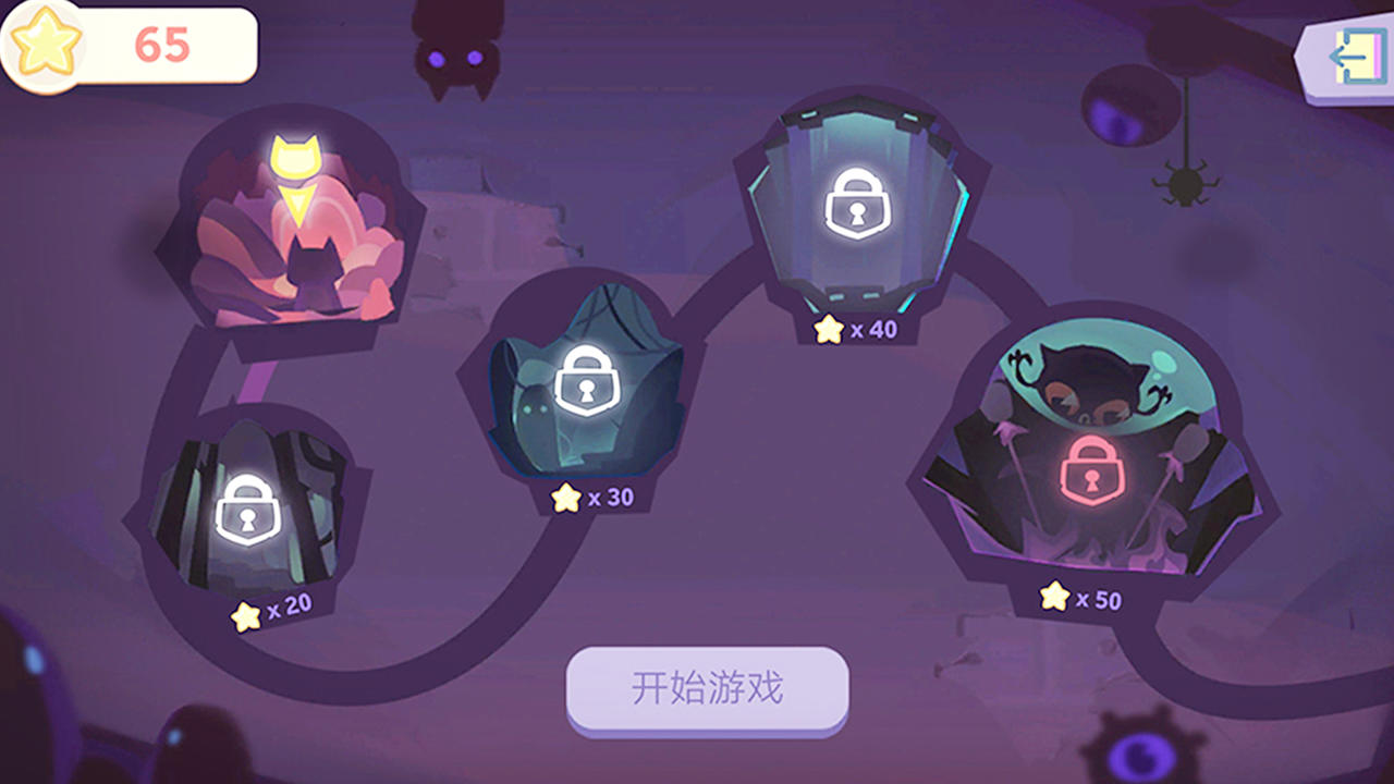左瞄右喵ReeVoo Game Screenshot