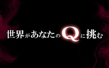 Q craft 게임 스크린샷