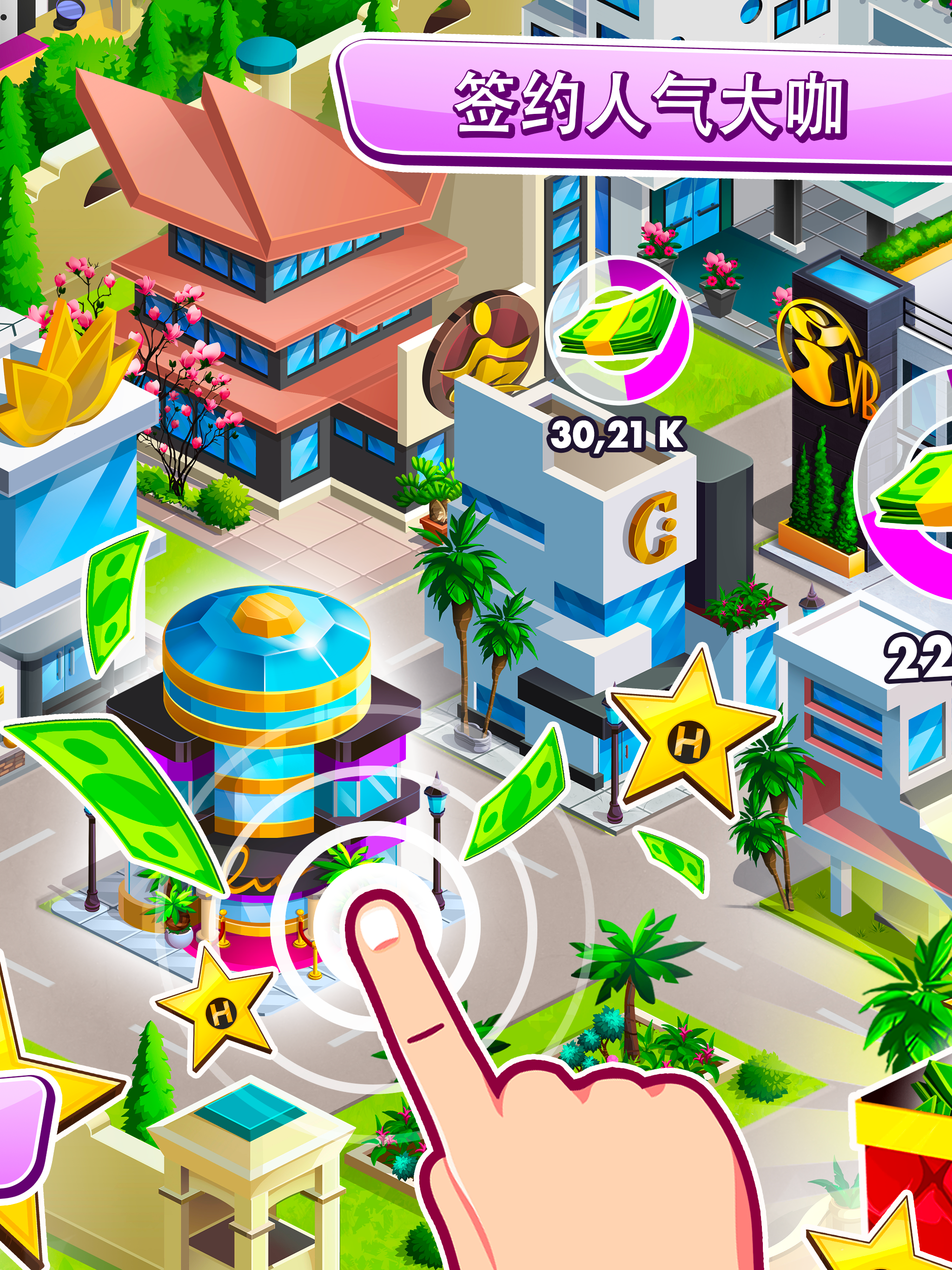 Project Fame: Idle Hollywood Game for Glam Girls Game Screenshot