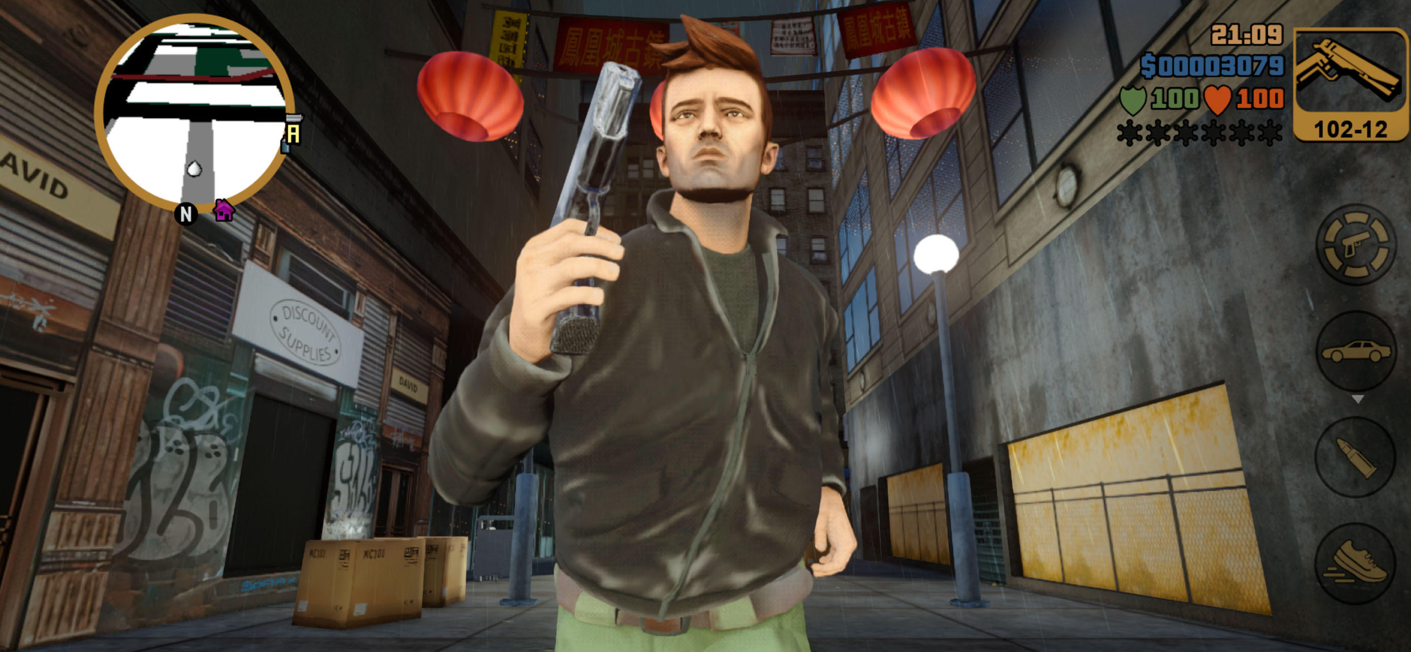 GTA III – NETFLIX Game Screenshot