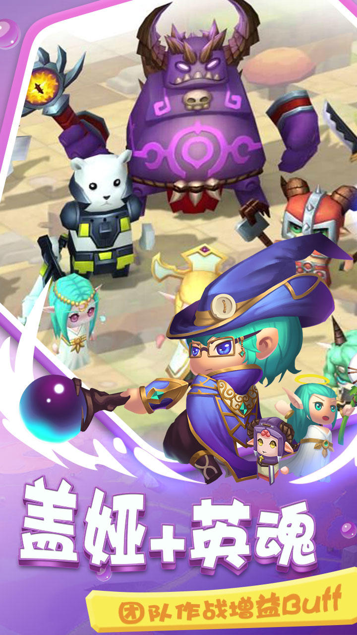 疯狂炮炮兵 Game Screenshot